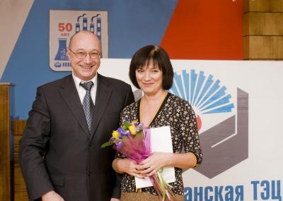 Коллектив Ново-Рязанской ТЭЦ отметил День энергетика